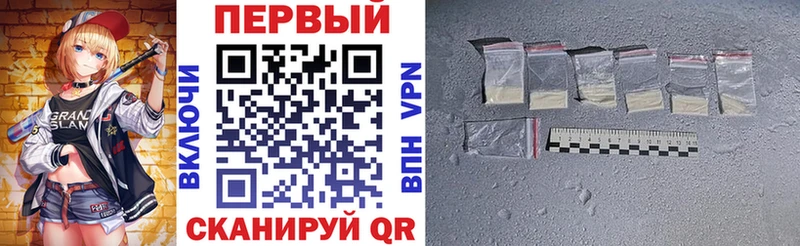 нарко площадка клад Нея АМФЕТАМИН Розовый