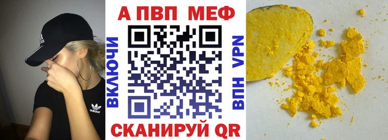 А ПВП СК КРИС  Нея 