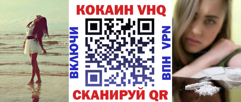 Кокаин Columbia  магазин  наркотиков  ОМГ ОМГ маркетплейс  Нея 