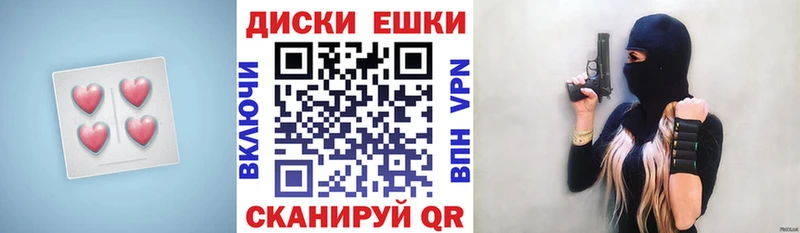 omg маркетплейс  Нея  ЭКСТАЗИ VHQ 