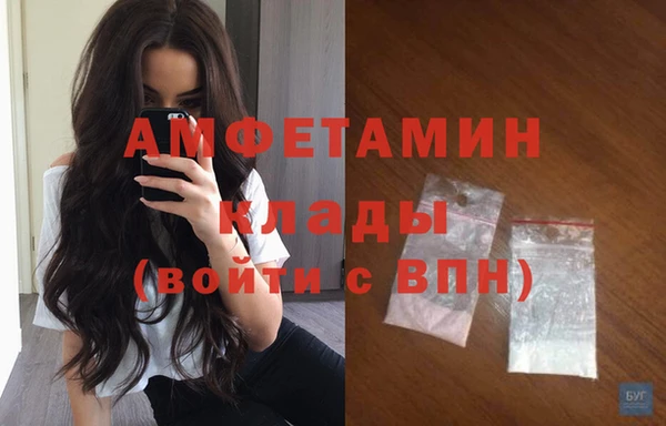 мефедрон мука Баксан