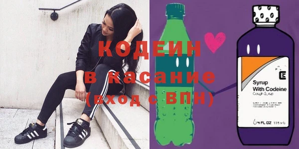 мефедрон мука Баксан