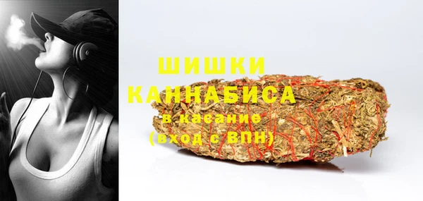 мефедрон мука Баксан