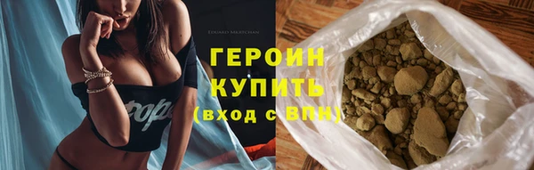 скорость Балабаново