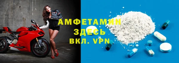 скорость Балабаново