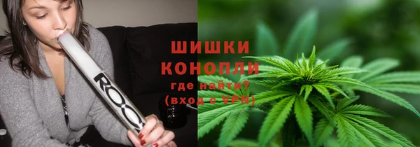 скорость Балабаново
