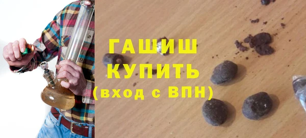 тгк Михайловск