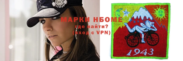 COCAINE Михайлов