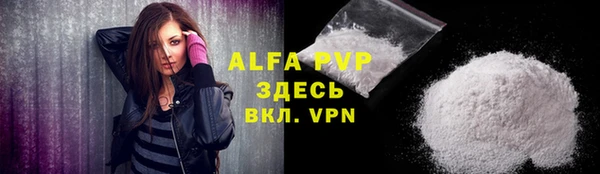 мефедрон мука Баксан
