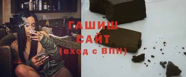 мефедрон мука Баксан