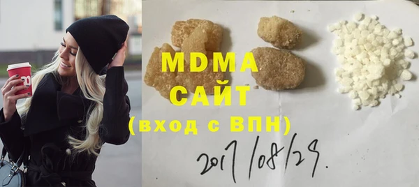 COCAINE Михайлов