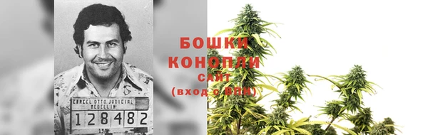 мефедрон мука Баксан