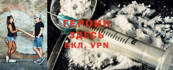 каннабис Михайловка