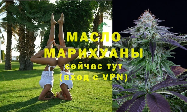 мефедрон мука Баксан