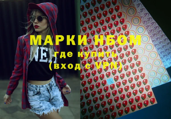 скорость Балабаново