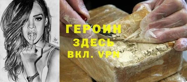 мефедрон мука Баксан