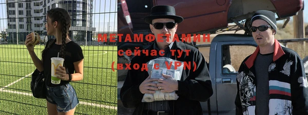 не бодяженный Мегион