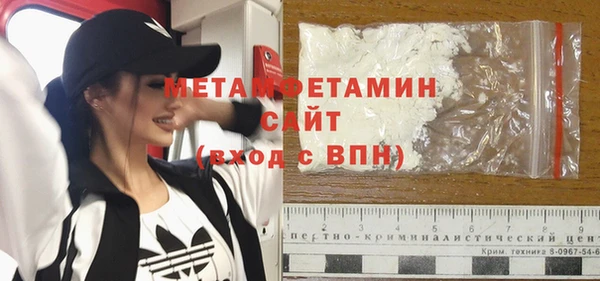 тгк Михайловск