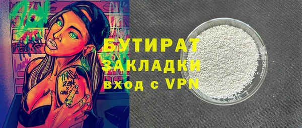 кокаин колумбия Медногорск
