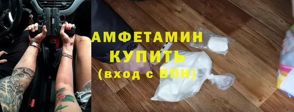 скорость Балабаново
