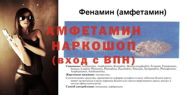 COCAINE Михайлов