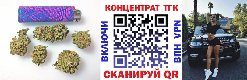 Дистиллят ТГК жижа Нея