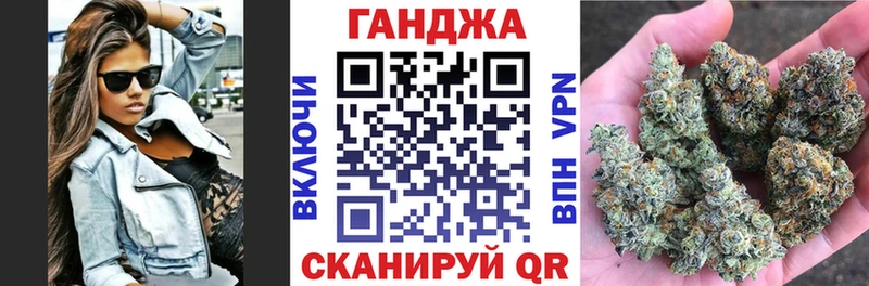 МАРИХУАНА конопля  Нея 